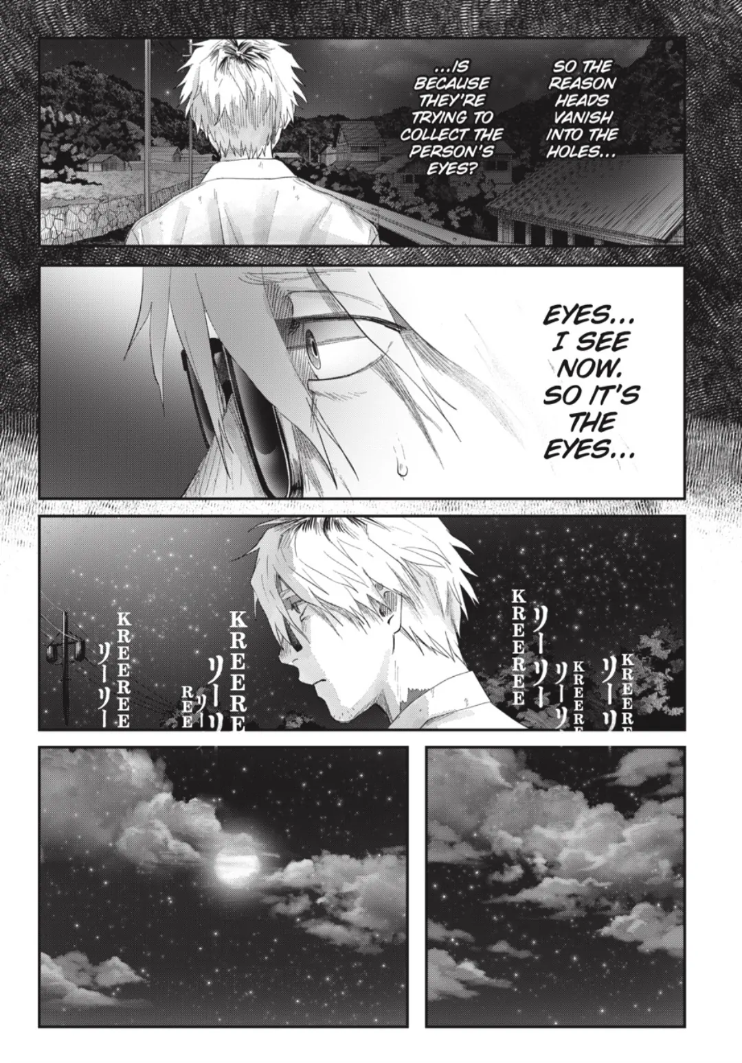 The Summer Hikaru Died, Chapter 38.4 image 10